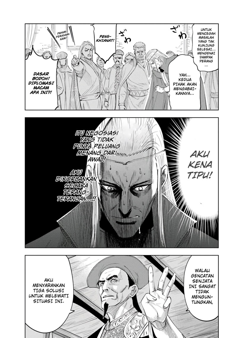 Dilarang COPAS - situs resmi www.mangacanblog.com - Komik oukoku e tsuzuku michi 084 - chapter 84 85 Indonesia oukoku e tsuzuku michi 084 - chapter 84 Terbaru 9|Baca Manga Komik Indonesia|Mangacan